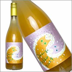 【無添加 甲州】三養醸造［オレンジ甲州 2023 750ml］日本ワイン オレンジワイン 甲州ワイン 辛口 国産 サンヨー 山梨ワイン 猫 Japanese wine 酒 飲料
