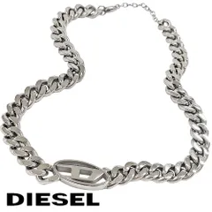 2024年最新】DieseL ネックレス dx1433の人気アイテム - メルカリ