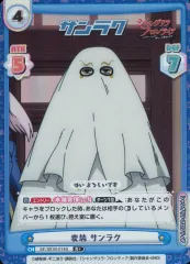 2026年最新】シャングリラフロンティア reバースの人気アイテム - メルカリ