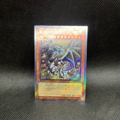 遊戯屋 - メルカリShops