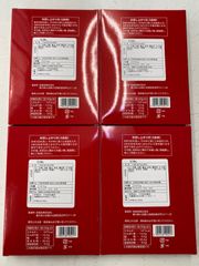 セール中！送料無料！タコ飯のもと2個セット