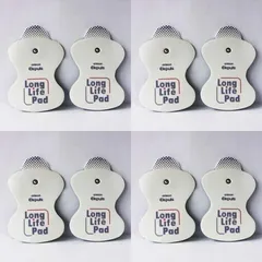 【衝撃の純正品の1/5の価格！】オムロン ロングライフパッド HV-LLPAD用 低周波治療器 粘着パッド 4組8枚 オムロン製にそのまま使える互換製品 OMRON エレパルスにのサムネイル
