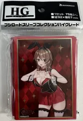 バニーガーデン　プレイマット2種　スリーブ2種4個　計6点 バニーガーデン プレイマット2種 スリーブ2種4個 計6点 - メルカリ