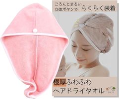 Item thumbnail for item 6feb2386-7a54-449f-a8e3-4fe1b37b850d