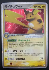 2024年最新】ポケモンカード クイックコンストラクションの人気