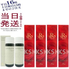 ルヴィ 4個 クレンジングジェル SUPER 180ml ・ アウラルーム オーガニック ローション 100ml REVI