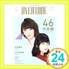 Item thumbnail for item 6d4c7f19-9f76-468c-aedb-7fa189aae1b6