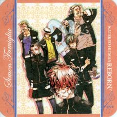 リボーン　コースター　ディーノ　ジャンプフェスタ Dino - Coaster - Jump Festa - REBORN! (ディーノ 「WJ50周年