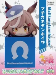 2025年最新】ウマ娘 ひっかけフィギュアVol.7の人気アイテム