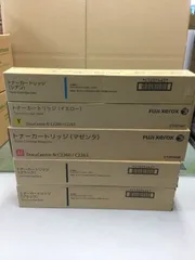 2025年最新】トナーカートリッジの人気アイテム - メルカリ