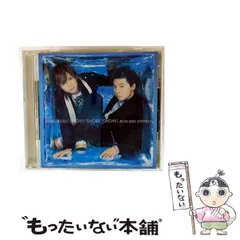 2026年最新】KinKi Kids カレンダーの人気アイテム - メルカリ