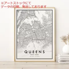 2025年最新】地図 ポスター ニューヨークの人気アイテム - メルカリ