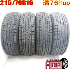 中古 215/70R16 YOKOHAMA iceGUARD G075 4本 スタッドレスタイヤ ヨコハマ アイスガード G075 RAV4 クルーガー ハリアー アウトランダー デリカD:5  などに 中古タイヤ 16インチ