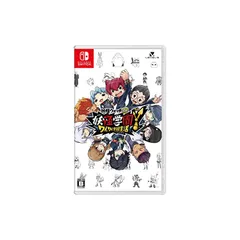 妖怪学園Y ~ワイワイ学園生活~ -Switch 1