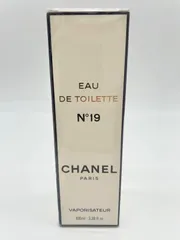 251646831　シャネル アイコン 　No.19　100ml
