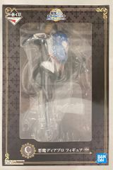 BANDAI SPIRITS 이치 반 쿠지 환생했더니 슬라임이었던 건 마왕들의 연회 ~ 바르푸르기스 ~ C상 악마 디아블로 피규어