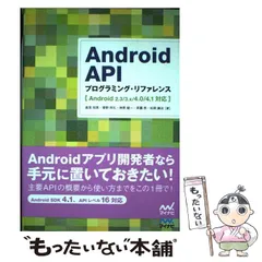 2024年最新】知英 カレンダーの人気アイテム - メルカリ