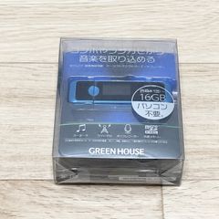 ダイレクト録音機能搭載 ポータブル デジタル オーディオ プレーヤー オーディオ ラジオ ボイスレコーダー 外部メモリー 16GB ブルー