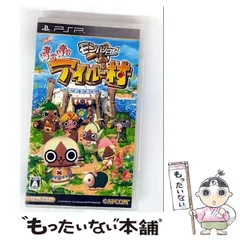 【中古】 モンハン日記 ぽかぽかアイルー村 [PSP] / カプコン