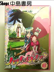 デュエルマスターズ 希望の使徒トール 2025年最新】希望の使徒トールの人気アイテム - メルカリ