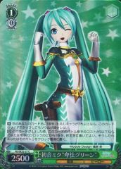 中古】バッジ・ピンズ(キャラクター) 服部平次 「名探偵コナン