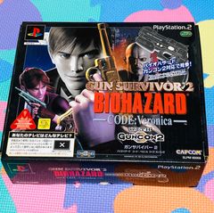 PS2 ガンサバイバー2 バイオハザード コードベロニカ with ガンコン2