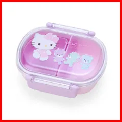 【新品・未使用】013871 ランチボックス ハローキティ サンリオ(SANRIO)のサムネイル