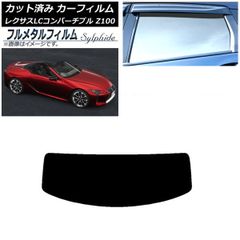 送込】LA700S ウェイク ターボ ボンネット X07 ブラックマイカM - メルカリ