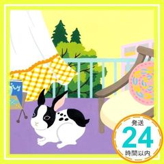 Item thumbnail for item 62ba9a3e-9b85-47d6-bead-287192bb0806