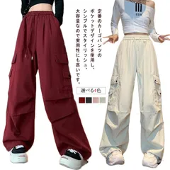 接触冷感 カーゴパンツ レディース ワイドパンツ トレッキングパンツ 夏 ひんやり 涼感 速乾 ストレッチ スポーツウェア 大きいサイズ 薄手 日焼け止め UVカット ポケット付き ゴムウエスト 登山#song1493