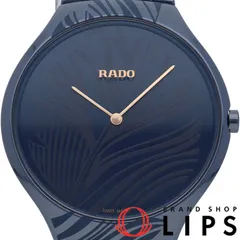 2024年最新】ラドー Rado True Thinline ラドー トゥルー シンライン クオーツ R27.957.10.2の人気アイテム -  メルカリ