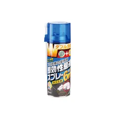 【新品・14営業日以内発送】SHIMADA 4964283102164 W効果ネズミ忌避スプレー420ml【キャンセル不可】【沖縄離島販売不可】のサムネイル