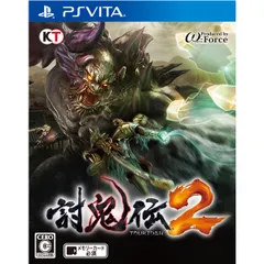 PS Vitaソフト討鬼伝2(TOUKIDEN2/とうきでん2) 通常版 コーエーテクモゲームス