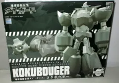 EVOLUTION-TOY ダイナマイトアクション コクボウガー 24EXのサムネイル