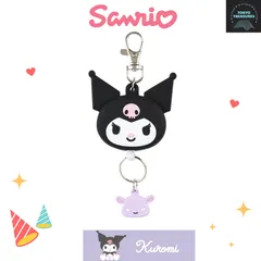 サンリオ　クロミ　フェイス形リールキーホルダー
