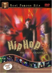 THE MOVIE SOUNDTRACK Hip Hop Story[DVD] SIDV-09012