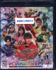 2025年最新】キラメイジャー dvdの人気アイテム - メルカリ