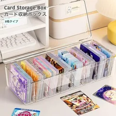 ドラゴーナ5箱/メガシンフォニア1箱/JCSサプライスリーブ、デッキケース ドラゴーナ5箱/メガシンフォニア1箱/JCSサプライスリーブ