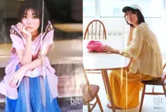 ※最終値下げ！※ 藤吉夏鈴　櫻坂46 As you know? ポスター 最終値下げ！※ 藤吉夏鈴 櫻坂46 As you know? ポスター 櫻坂46