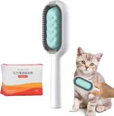 2023新型猫 ブラシ シンク付き 犬 ブラシ 正規品 ペット用ブラシ 【 超簡単抜け毛処理&ペットの皮を傷つけない】スリッカー 皮膚に優しい マッサージ 傷つけない 丸洗い可能 短毛 中毛 長毛種向け 猫くし 犬くし ワンマッサージしながら抜け毛除去