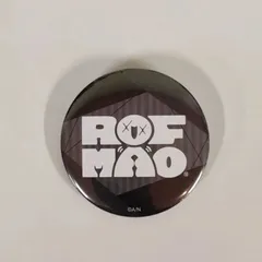にじさんじ ROF-MAO ロゴ 缶バッジ