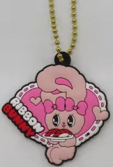 【中古】キーホルダー リボンバニー(鮪) ラバーマスコット 「Esther Bunny -エスターバニー-×くら寿司」 ビッくらポン!景品