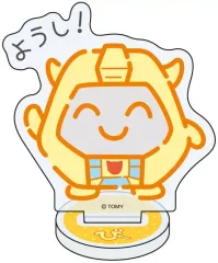【中古】アクリルスタンド・アクリルパネル バンブルビー 「たたかわない!トランスフォーマー アクリルぷちスタンド 01.描き下ろしイラスト」