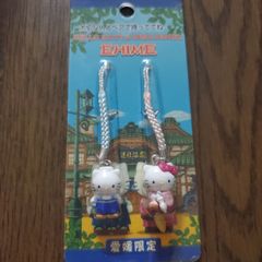 ご当地キティちゃん　根付け　愛媛県　坊っちゃん&マドンナ　ベア