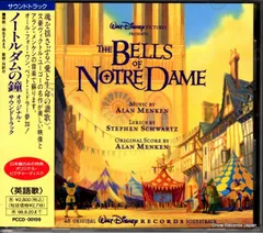 (CD)トゥルネーのミサ~アルス・ノーヴァ,中世の女子修道院 CD)トゥルネーのミサ~アルス・ノーヴァ,中世の女子修道院