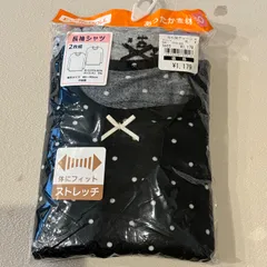 ELFINDOLL 長袖肌着 あったか素材 2枚組 女の子 80 90 95