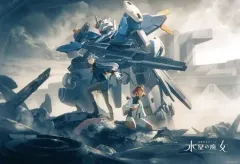 【中古】パズル 機動戦士ガンダム 水星の魔女 Season2ティザービジュアル ジグソーパズル 1000ピース [1000-024]のサムネイル