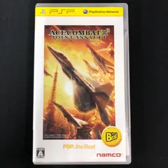 中古 PSP エースコンバット X2 ジョイントアサルト ACE COMBAT X2 JOINT ASSAULT