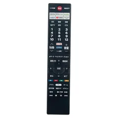 2025年最新】55Z670Kの人気アイテム - メルカリ