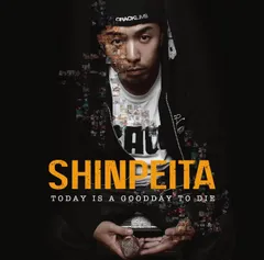 激レア 非売品 SHOW ME LOVE REMIX 晋平太　プロモオンリー 2025年最新】晋平太の人気アイテム - メルカリ